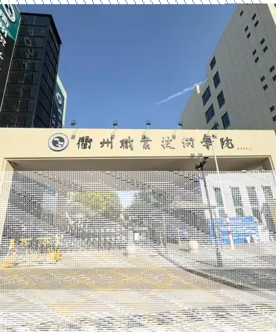 学校