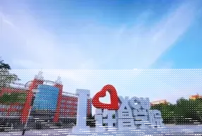 河南省
