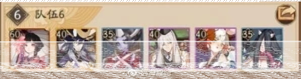 阴阳师：浪潮副本玩法指南
