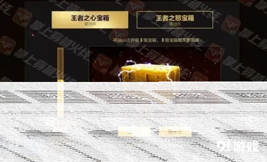 穿越火线详细介绍