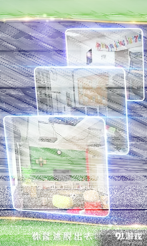 密室逃脱联合