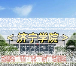 中心