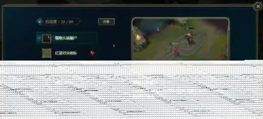 植物大战僵尸大搜查