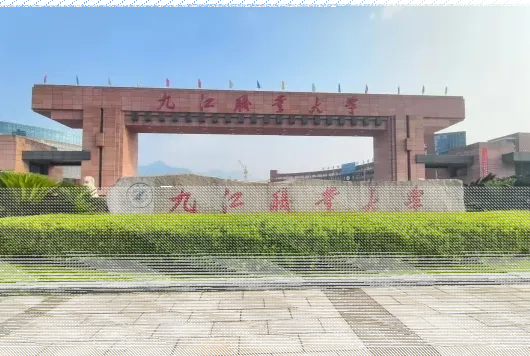 办学