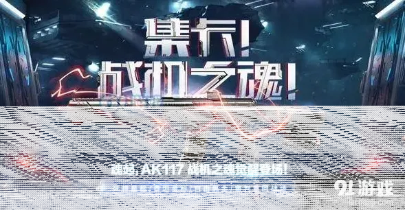 使命召唤集卡活动