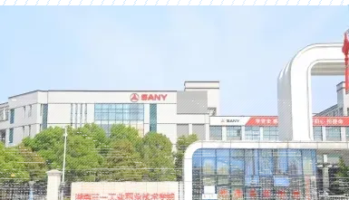 三大