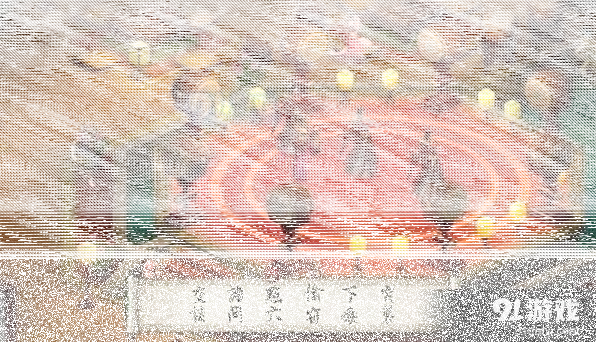 群侠传万金油