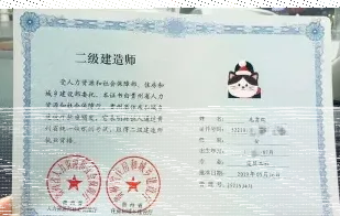教材