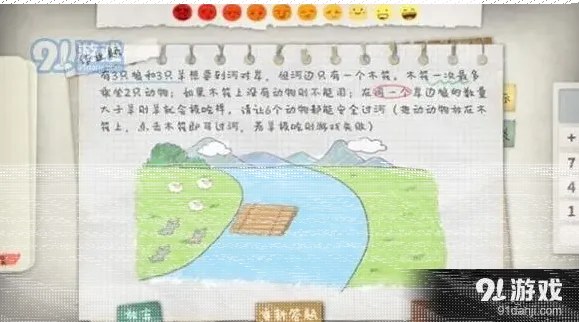 一路特色