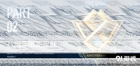 英雄联盟是什么