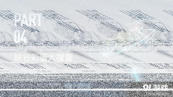 英雄联盟规则