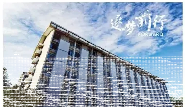 北京网络