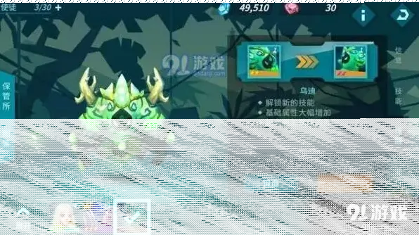 卡拉希尔战记属性
