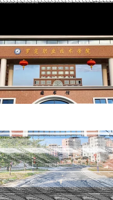 云浮市