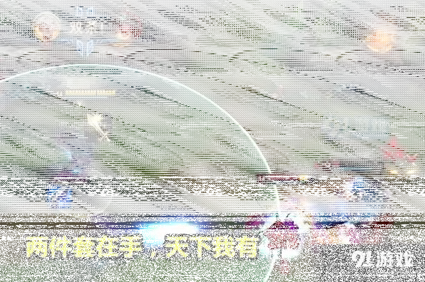 英雄联盟新版本