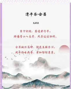 李白