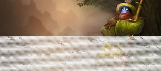 英雄联盟道聚城