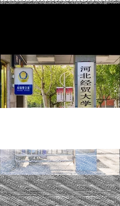 我院