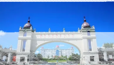 学院