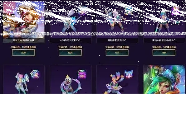 一路方法