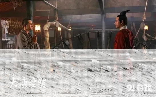 一路大唐游仙记