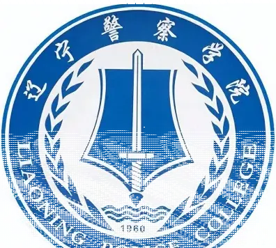 学院