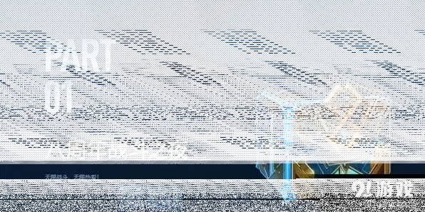 英雄联盟狂欢