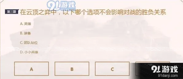 小小英雄网址是什么