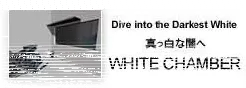 密室逃脱回顾