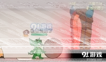 猫和老鼠玩法