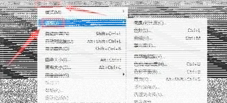 ps如何制作素描效果图片