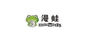 微信漫蛙