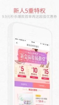 微信入口