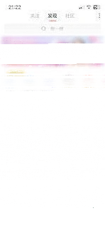 微信提现