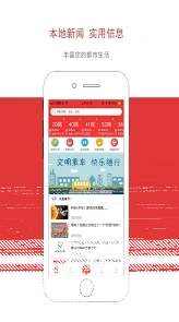 微信付款
