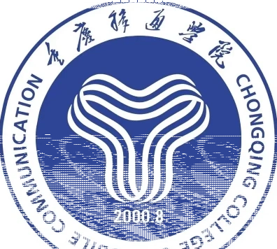 中德