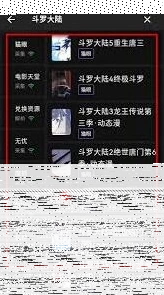 微信如何注册