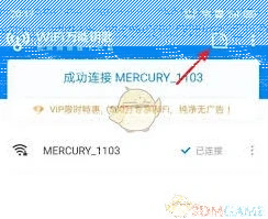 微信如何取消