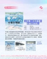 微信如何获得