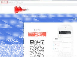 微信如何解决