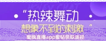 微信兑换