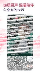 微信开通会员