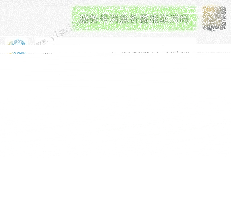微信如何关闭