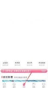 微信美物