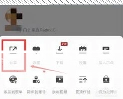 微信全民