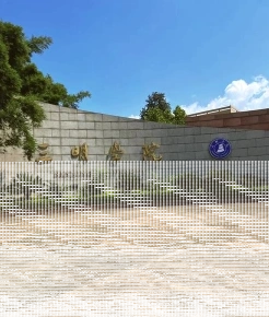 产业学院