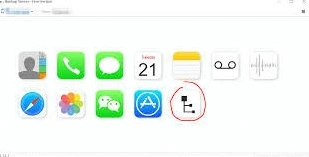 微信如何导出