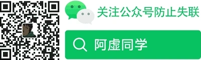 微信知屿