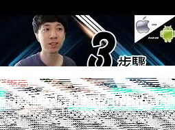 微信影票