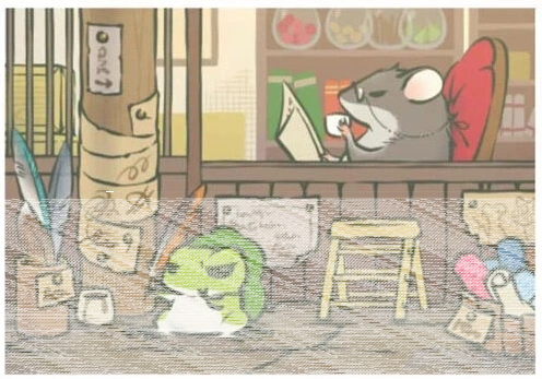 旅行青蛙杂货店